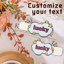 2pcs Personalized Acrylic Hair Clips, Custom Name/Text Hair Clips, Simple DIY Fashion Accessory, Unique Creative Gift, Vibrant Colors, Suitable For Hairstyle, Travel & Photos. Great For Bestie, Friend, Schoolmate, Granddaughter, Desk Mate. Customize Your Own Hair Clips. Gifts Birthday Graduation