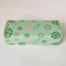 1/5/10pcs Rectangle Gift Boxes, New Year Party Supplies