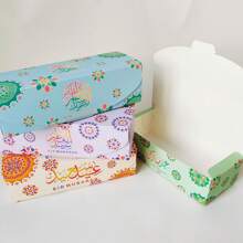 1/5/10pcs Rectangle Gift Boxes, New Year Party Supplies