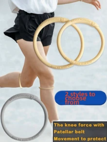 2pcs Multi-Color Elasticated Patella Strap, Basketball Knee Support Brace, Sports Knee Pad Strap Circle Ring