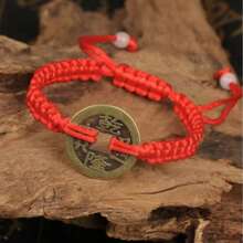 1pc Handmade Braided Red String Bracelet, Brings Good Luck And Wealth, Suitable For Men And Women, Can Also Ward Off Evil And Bless Safety