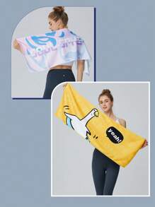 1 条印花图案速干毛巾 30x100cm，冷感运动毛巾，适用于瑜伽、健身房、跑步、吸水运动汗巾 - 彩色 - 查看 2