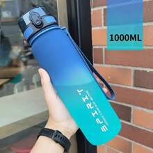 1pc 25.36oz/33.81oz Gradient Color Sports & Travel Water Bottle, Portable Drinking Cup, Tea Cup, PC Material, No Charging, Flip Cap, Suitable For Both Men And Women, Perfect For Summer & Fall, Great Gift For Students, Valentine's Day, Christmas