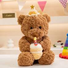 New Lane Family Birthday Cake Bear Plush Toy Cartoon Animal Hug Series Birthday Hat Gift Bear Hug Pillow, Soft Cute Home Sofa Bear Decoration To Accompany Children To Appease Dolls Colorful Easter Gifts To Male And Female Friends Birthday Gift (Because The Fabric Is Batch Production, There Will Be Some Faint Color Difference, The Real And Publicity Pictures Close)