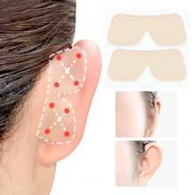 12/24片装 5D 立体耳贴，男女通用隐形提拉耳贴，适合拍照、跳舞、派对、面部化妆、化妆、房间装饰、梳妆台、旅行、卧室、化妆配件、圣诞礼物、化妆品、化妆工具、便宜好物、礼物、女士礼物、圣诞礼物 - 杏色 - 查看 1