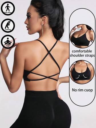 女士无钢圈文胸加厚交叉无缝健身内衣跑步瑜伽背心性感休闲聚拢文胸女士内衣