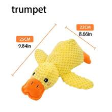 Juguete de pato chillón, juguete masticable suave para razas medianas y pequeñas, con efecto de sonido interactivo, adecuado para jugar y entrenar, excelente para masticadores agresivos