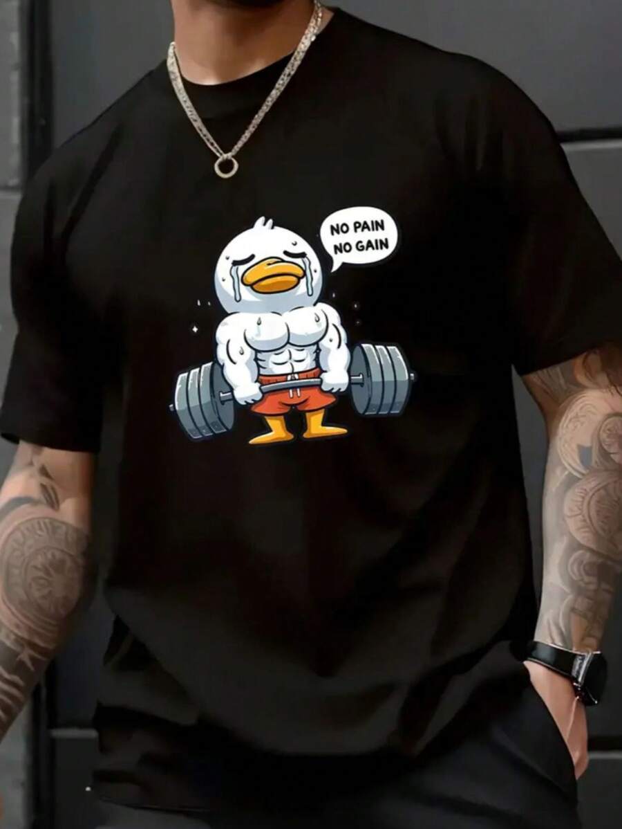 Duck Gym Shirt For Men And Women, 100% Cotton, Comfortable, Casual - 黑色 - 查看 1