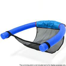 Floating Pool Water Hammock Swimming Chair Swimming Pool Inflat Float Chair Swim Bed Net Cover Swimming Accessories Beach Chair Pool Float - Multicolor - View 1