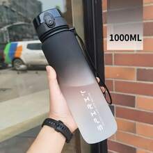 1pc 25.36oz/33.81oz Gradient Color Sports & Travel Water Bottle, Portable Drinking Cup, Tea Cup, PC Material, No Charging, Flip Cap, Suitable For Both Men And Women, Perfect For Summer & Fall, Great Gift For Students, Valentine's Day, Christmas