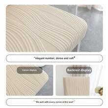 1/2/4 pezzi Coprisedia universali elastici con motivo ondulato beige, adatti per cucina, festa, hotel, ristorante, decorazione della casa