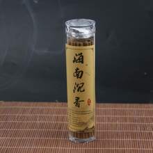 1 支海南沉香香棒，净化空气，集中注意力，助眠，缓解压力，瑜伽与冥想 - 混合香味，无羽毛