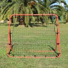 1pc 1m*1m Red Rebound Net, Portable Double-Sided Bounce Back Soccer Training Net