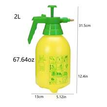 1pc 50.73/67.64/101.45 Oz High Pressure Air Sprayer Bottle, Home Garden Watering Can, Outdoor Car Washing Pressure Sprayer Bottle, Thick & Durable Pressure Sprayer With Adjustable Nozzle, Suitable For Flowers, Lawn And Household Cleaning
