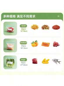 Airtight Food Bag Household Thickened Food Airtight Bag Refrigerator Storage Bag With Airtight Plastic Bag Food Delivery Bag Moisture-Proof Bag Reusable Plastic Bag Dry Fruit Airtight Storage Bag