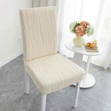 1/2/4 pezzi Coprisedia universali elastici con motivo ondulato beige, adatti per cucina, festa, hotel, ristorante, decorazione della casa