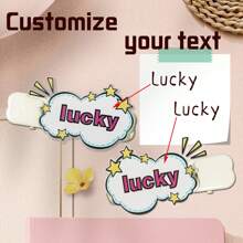 2pcs Personalized Acrylic Hair Clips, Custom Name/Text Hair Clips, Simple DIY Fashion Accessory, Unique Creative Gift, Vibrant Colors, Suitable For Hairstyle, Travel & Photos. Great For Bestie, Friend, Schoolmate, Granddaughter, Desk Mate. Customize Your Own Hair Clips. Gifts Birthday Graduation