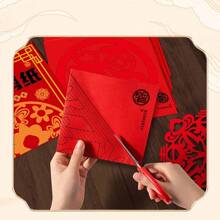 30/60/90 PCS Spring Festival Window Grilles Paper-Cutting Handmade DIY Set - Handcrafted Paper Cuttings For Spring Festival Decor, Chinese New Year Window Decoration Kit, Festive Cartoon "Fu" Paper Cutouts, Traditional Red Paper For Window Display And Handmade Projects, Ideal For Family Gatherings & Holiday Gifts, Birthday/New Year Gifts