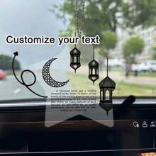 1pc Islamic Ramadan 2D Acrylic Car Interior Accessories, Decorative Hanging Ornament, Keychain Accessories, Customizable Text - Clear - View 1