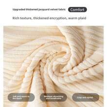 1/2/4 pezzi Coprisedia universali elastici con motivo ondulato beige, adatti per cucina, festa, hotel, ristorante, decorazione della casa