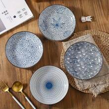 Ceramic Dinner Plates And Bowls Set Of 4 - Round Salad Dessert Plates And Bowls, Holiday Theme, All-Season Versatility For Home, Dorm, Kitchen & Dining Room