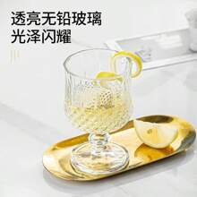 6 件全新优质高端厚大水钻纹理高脚杯，适用于白兰地、饮料、果汁 - 彩色 - 查看 8