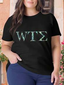 Sigma Zinka Zinc Oxide Jellyfish Deep Sea Camo Seaweed Skin Suit Style Oversize Women T-Shirt (Alpha Freediving Funny Meme Greece Greek Oversize For Women)