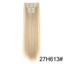 Synthetic Extensions - 27H613 - View 2