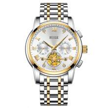 RUIG Relógio Quartz Multifuncional Cronógrafo Esportivo Casual para Homens da RUIGE