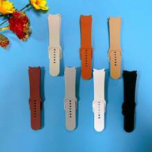 1pc, 20mm Seamless Silicone Watch Strap With Quick Release Buckle, Compatible With Samsung Galaxy Watch 7/6/5/4 Series, Amazfit And Other Models, Suitable For Both Men And Women, Waterproof Sports Strap