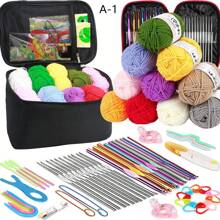 طقم كروشيه كامل بالإبرة والغزل - يشمل الغزل والإبر والإكسسوارات ، طقم كامل للحياكة اليدوية (كل ألوان المنتج والتغليف عشوائية)