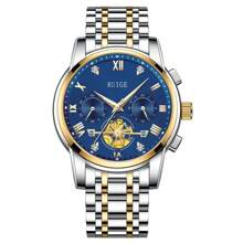 RUIG Relógio Quartz Multifuncional Cronógrafo Esportivo Casual para Homens da RUIGE