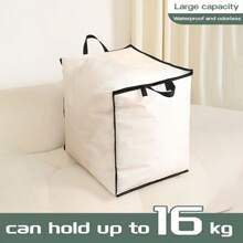 花朵和字母图案可折叠收纳盒，大容量收纳袋，适用于毯子、被子和衣服，无纺布，强力拉链，非常适合家庭整理 - 紅色 - 查看 4