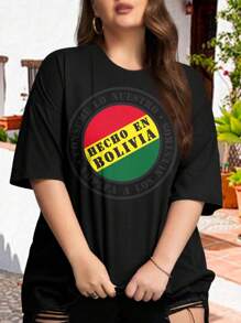 Hecho En Bolivia Oversize Women T-Shirt For Ladies (Large) - Altiplano Andes Bolivian Flag Bolivar