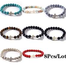 8pcs/Pack Vintage Tiger's Eye, Volcanic Stone & Turquoise Bead Bracelets, Fashion Versatile Jewelry Set For Women, Best Gift For Couples, Party & Daily Wear