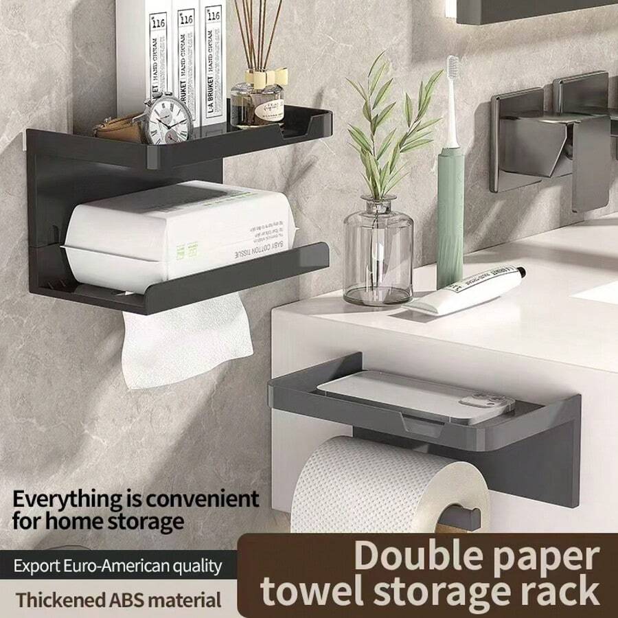 Wall-Mounted Tissue Box Holder With Toilet Paper Roll Or Facial Tissue Dispenser, No Drilling Bathroom Storage Organizer For Home, Toilet, And Bathroom - Multicolor - View 1