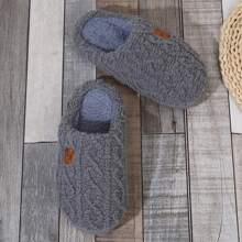 Unisex Plush Slippers With Cartoon Bear Design, Indoor Anti-Slip Warm Soft Bottom Couple Slippers For Men And Women, Autumn/Winter