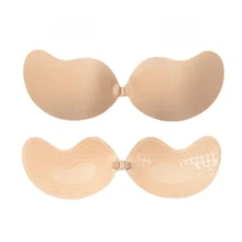 1 Pack Sticky Bra, Backless Strapless Bra Push Up, Adhesive Invisible Lift Up Bras - Black - View 14