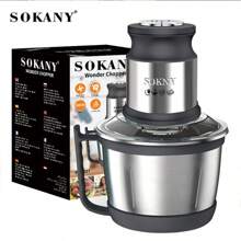 SOKANY SOKANY 7027 Broyeur à viande électrique multifonction ménager. Grande capacité de 3 L, lame à double couche à 4 lames, engrenages double vitesse rapide et lente. Haute puissance de 800 watts, en acier inoxydable, convient pour les maisons et les restaurants. Mélangeurs alimentaires, broyeurs à viande, broyeurs à ail, râpes à légumes, râpes à oignon en purée, pour le gingembre, le piment, les fruits, la viande
