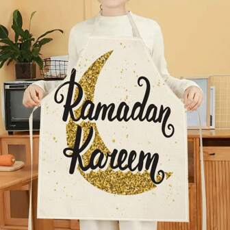 1pc Happy Moon Ramadan 3D Pattern Linen Apron For Home Cooking, Kitchen Wear, And Cooking Enthusiasts