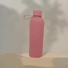 1pc 500ml/17oz Customizable Stainless Steel Sports Water Bottle With Strap, Portable Rubber Paint Premium Gift, Suitable For Birthday, Holiday, Back To School Gifts,Multi-Functional, Anti-Mold,Ornamental,Reusable,Stainless,Engraved,Easy To Clean,Exquisite,Stylish,High-Quality,Adorable,Modern,Custom,Unique,Personalized,Ideal Gifts For Him,Ideal Gifts For Her,Her,Boyfriend,Girlfriend,Dad,Mom,Family,Friends,Son,Daughter,Kids,Kitchen,Dining Room,Bedroom,Office,Living Room,Home,Garden,Tea Room,For Anniversaries,For Birthdays,For Housewarming,For Graduation - Multicolor - View 2