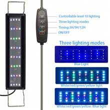 Full Spectrum Aquarium LED Light With Timer, Adjustable Brightness, Suitable For 10-18 Inch Fish Tank, Freshwater & Reptile Lighting, Suitable For Various Small Pets