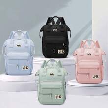 1 件纯色妈妈背包，大容量尿布包，时尚便携，适合旅行，背面有 7 星口袋，适合妈妈和孕妇