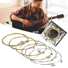 6 件/套民谣吉他弦原声吉他弦黄铜六角钢芯套弦