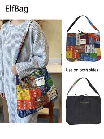 Casual Simple Pattern Women's Shoulder Bag, Personalised Denim Effect Crossbody Bag, Large Capacity Foldable Tote Bag For Commuting, Shopping, College Style, Outdoor Use