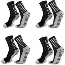 2/4/6 Pairs Men's Soccer Socks Grip Pads Non Slip Football Baseball Soccer Socks For Men Women