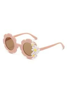 1 Pair Of Cute Children's Flower Shaped Glasses, Suitable For Boys And Girls Traveling, Photo Props, Daily Wear, Birthdays, And Gift Rewards