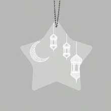 1pc Islamic Ramadan 2D Acrylic Car Interior Accessories, Decorative Hanging Ornament, Keychain Accessories, Customizable Text - Clear - View 10