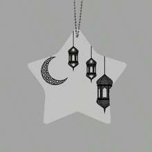 1pc Islamic Ramadan 2D Acrylic Car Interior Accessories, Decorative Hanging Ornament, Keychain Accessories, Customizable Text - Clear - View 7