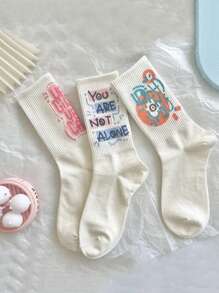 5 Pairs Random Letter Print Sports Socks, Unisex